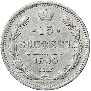 Russie, Nicolas II, 15 Kopeks 1900, СПБ ФЗ St.