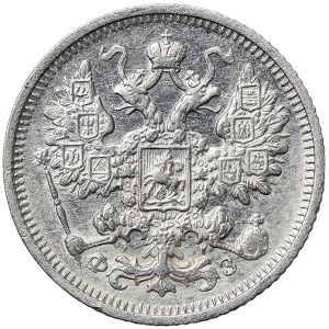 Russie, Nicolas II, 15 Kopeks 1900, СПБ ФЗ St.