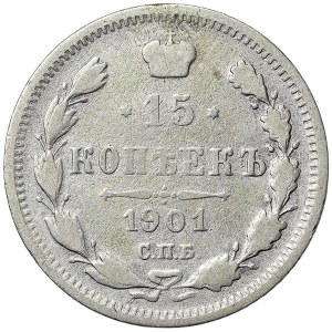Russie, Nicolas II, 15 Kopeks 1901, СПБ ФЗ St.