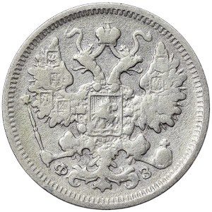 Russie, Nicolas II, 15 Kopeks 1901, СПБ ФЗ St.