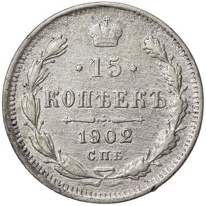 Russie, Nicolas II, 15 Kopeks 1902, СПБ AP St. Petersburg
