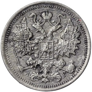 Russie, Nicolas II, 15 Kopeks 1902, СПБ AP St. Petersburg