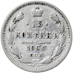 Russie, Nicolas II, 15 Kopeks 1904, СПБ AP St. Petersburg