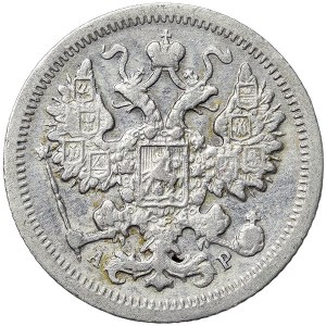 Russie, Nicolas II, 15 Kopeks 1905, СПБ AP St. Petersburg