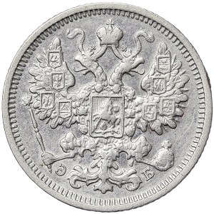 Russia, Nicholas II, 15 Kopeks 1906, СПБ ЭБ St. Petersburg