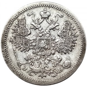 Russie, Nicolas II, 15 Kopeks 1907, СПБ ЭБ St.