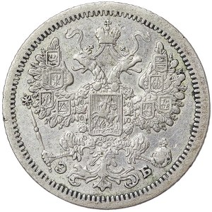 Russie, Nicolas II, 15 Kopeks 1907, СПБ ЭБ St.