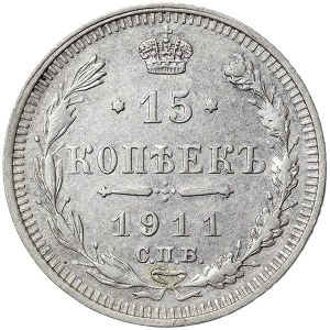 Russie, Nicolas II, 15 Kopeks 1911, СПБ ЭБ St.