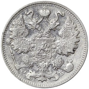 Russie, Nicolas II, 15 Kopeks 1911, СПБ ЭБ St.