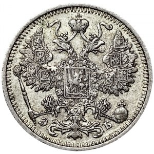 Rosja, Mikołaj II, 15 Kopeks 1912, СПБ ЭБ Sankt Petersburg
