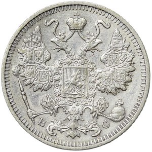 Russie, Nicolas II, 15 Kopeks 1913, BC St. Petersburg