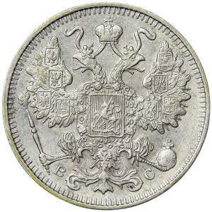 Rosja, Mikołaj II, 15 kopiejek 1914, BC Sankt Petersburg