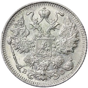 Russia, Nicholas II, 15 Kopeks 1916, BC St. Petersburg