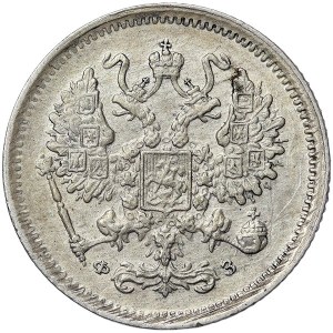 Russie, Nicolas II, 10 Kopeks 1900, СПБ ФЗ St.