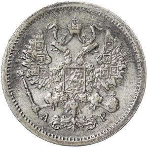 Russia, Nicholas II, 10 Kopeks 1903, СПБ AP St. Petersburg