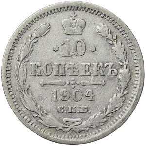 Russia, Nicholas II, 10 Kopeks 1904, СПБ AP St. Petersburg