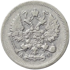 Russia, Nicholas II, 10 Kopeks 1904, СПБ AP St. Petersburg