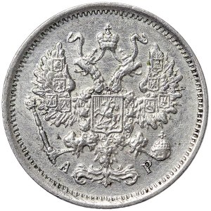 Russie, Nicolas II, 10 Kopeks 1905, СПБ AP St. Petersburg