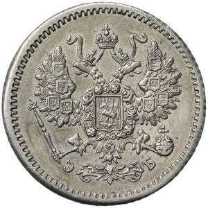 Russia, Nicholas II, 10 Kopeks 1906, СПБ ЭБ St. Petersburg