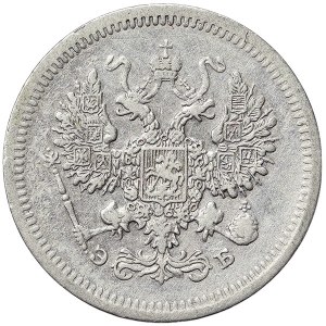 Russie, Nicolas II, 10 Kopeks 1907, СПБ ЭБ St.