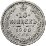 Hasonlók megtekintése