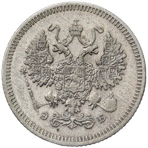 Russia, Nicholas II, 10 Kopeks 1908, СПБ ЭБ St. Petersburg