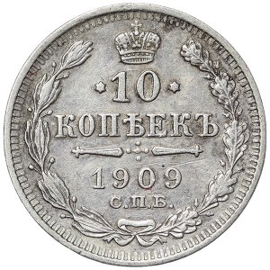 Russia, Nicholas II, 10 Kopeks 1909, СПБ ЭБ St. Petersburg