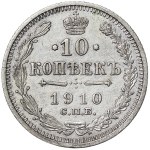Zobacz podobne