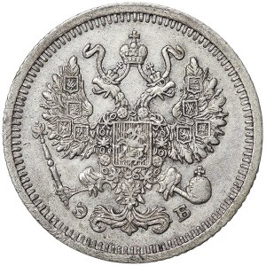 Russia, Nicholas II, 10 Kopeks 1910, СПБ ЭБ St. Petersburg