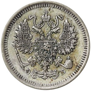 Russie, Nicolas II, 10 Kopeks 1911, СПБ ЭБ St.