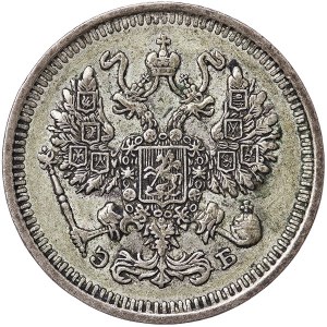 Russie, Nicolas II, 10 Kopeks 1911, СПБ ЭБ St.