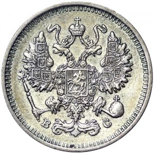 Rosja, Mikołaj II, 10 kopiejek 1913, СПБ BC Petersburg