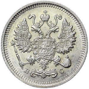 Russie, Nicolas II, 10 Kopeks 1914, СПБ BC St. Petersburg