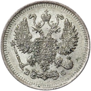 Russia, Nicholas II, 10 Kopeks 1915, СПБ BC St. Petersburg
