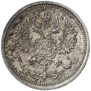Russia, Nicholas II, 10 Kopeks 1916, СПБ BC St. Petersburg