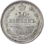 Zobacz podobne