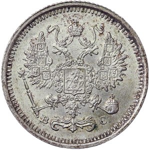 Russia, Nicholas II, 10 Kopeks 1916, СПБ BC St. Petersburg