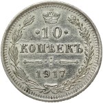 Russia, Nicholas II, 10 Kopeks 1917, BC St. Petersburg