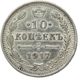Russia, Nicholas II, 10 Kopeks 1917, BC St. Petersburg