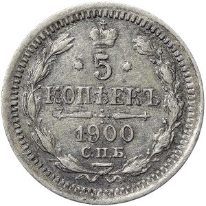 Russie, Nicolas II, 5 Kopeks 1900, СПБ ФЗ St.