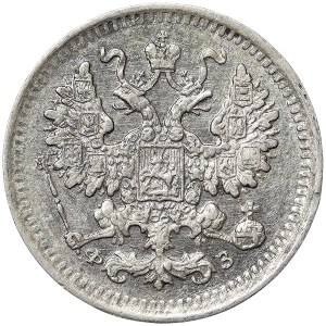 Russie, Nicolas II, 5 Kopeks 1900, СПБ ФЗ St.