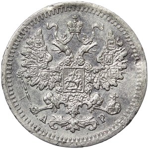 Rosja, Mikołaj II, 5 kopiejek 1902, СПБ AP St. Petersburg