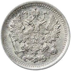 Russie, Nicolas II, 5 Kopeks 1903, СПБ AP St. Petersburg