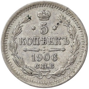 Russia, Nicholas II, 5 Kopeks 1906, СПБ ЭБ St. Petersburg