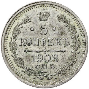 Russia, Nicholas II, 5 Kopeks 1908, СПБ ЭБ St. Petersburg