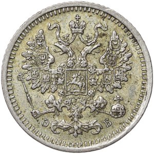 Russia, Nicholas II, 5 Kopeks 1908, СПБ ЭБ St. Petersburg