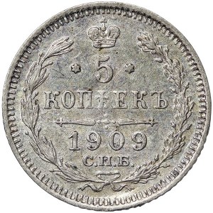 Russia, Nicholas II, 5 Kopeks 1909, СПБ ЭБ St. Petersburg