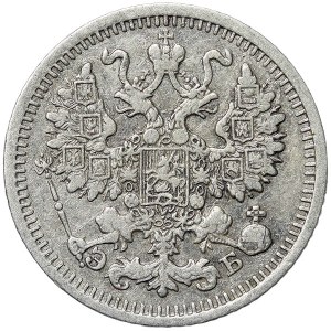 Rosja, Mikołaj II, 5 kopiejek 1910, СПБ ЭБ Sankt Petersburg