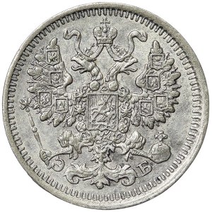 Russie, Nicolas II, 5 Kopeks 1911, СПБ ЭБ St.
