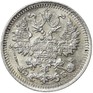 Russia, Nicholas II, 5 Kopeks 1912, СПБ ЭБ St. Petersburg